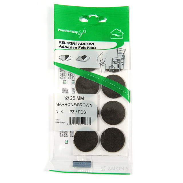 ΤΣΟΧΑΚΙΑ ΕΠΙΠΛΩΝ ΣΤΡΟΓΓΥΛΑ Φ.26 / ΚΑΦΕ / 8 ΤΕΜΑΧΙΑ