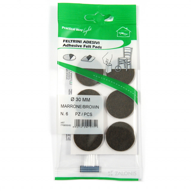 ΤΣΟΧΑΚΙΑ ΕΠΙΠΛΩΝ ΣΤΡΟΓΓΥΛΑ Φ.30 / ΚΑΦΕ / 6 ΤΕΜΑΧΙΑ