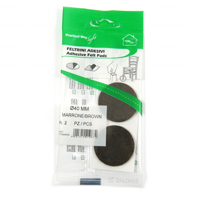 ΤΣΟΧΑΚΙΑ ΕΠΙΠΛΩΝ ΣΤΡΟΓΓΥΛΑ Φ.40 / ΚΑΦΕ / 2 ΤΕΜΑΧΙΑ