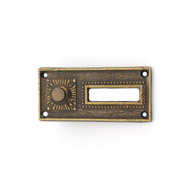 ΚΟΥΔΟΥΝΙ ΠΛΑΚΑ ΟΡΙΖΟΝΤΙΟ ΣΚΑΛΙΣΤΟ ΑΝΤΙΚΕ