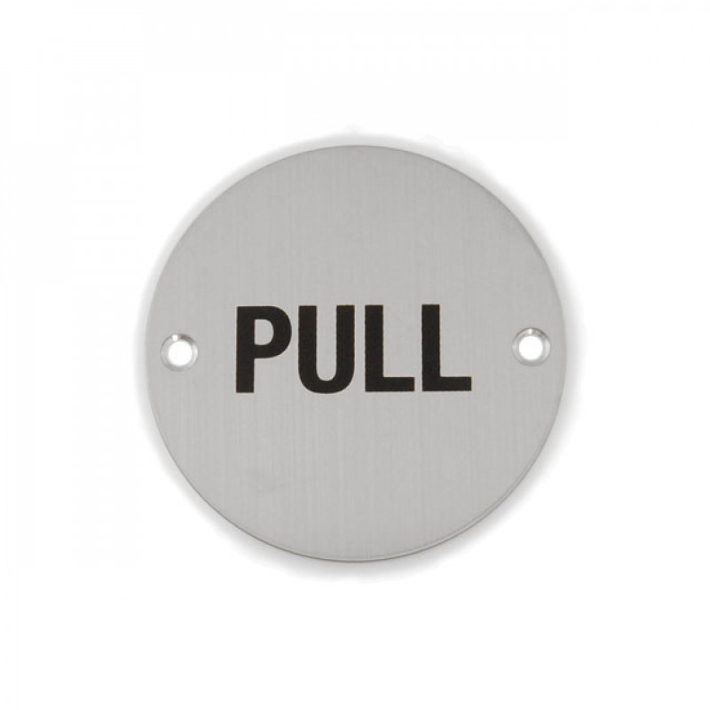 ΣΗΜΑΝΣΗ ΣΤΡΟΓΓ. ΕΛΞΑΤΕ Φ.76