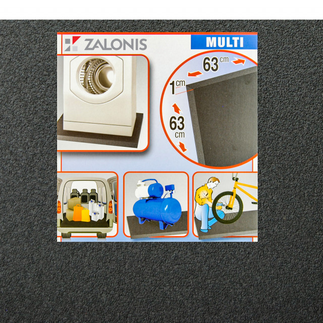 ΑΝΤΙΚΡΑΔΑΣΜΙΚΗ ΕΠΙΦΑΝΕΙΑ / 63x63x1 cm