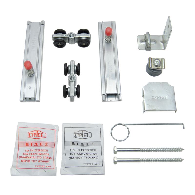 ΕΞΑΡΤΗΜΑΤΑ ΣΥΡΤΕΞ 600 ΑΣΚΑΦΤΑ